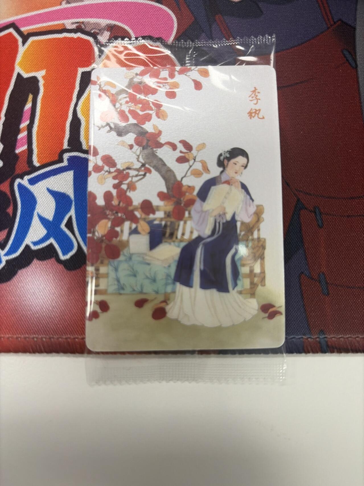 麦趣喜第四场 新品尝鲜专场 (4月2号周四晚上22点截拍，专注买家市场，福利拉满) 