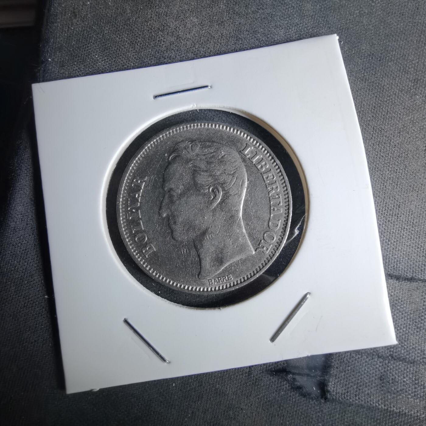 沼泽如烟--第1042场 委内瑞拉1967年2玻利瓦尔