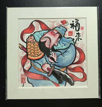 天玑星卡拍第183期《4.2周四截拍》持续收拍收评中 满赠卡需备注 - 居子 关羽 福来 色纸