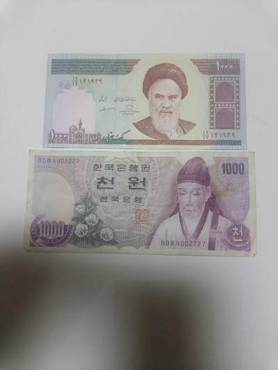 【20260402】非全新纸币和硬币第352场 - 亚洲国家2张纸币