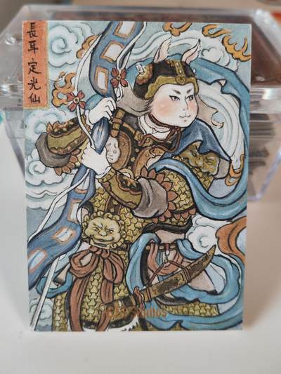 阳大大卡牌拍卖第107期（持续收拍品，周五晚上九点截拍，进群福利早知道） - 【手绘卡】戴家样 美女画师非严 长耳定光仙 绝色手绘卡1/1