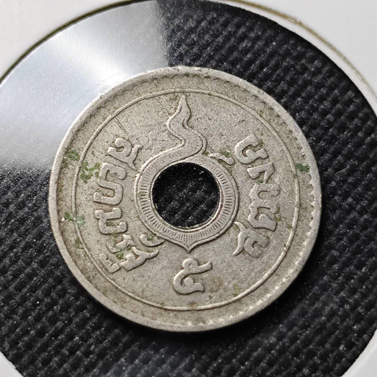 KK钱币收藏小铺  第414期 2月预留时间 周末发货 泰国5萨当 