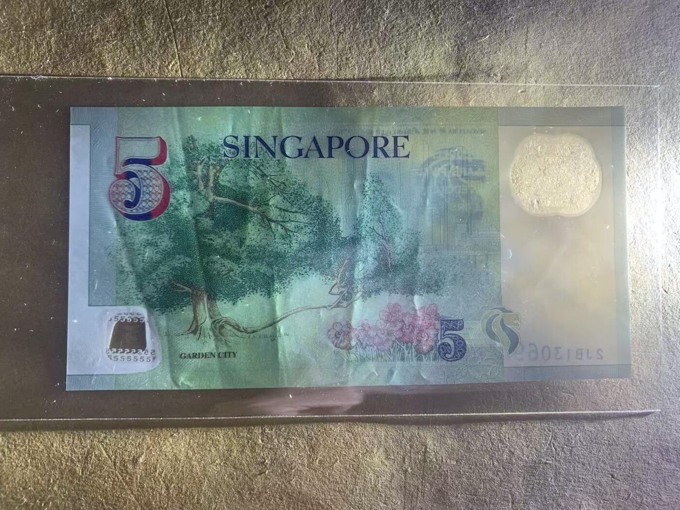 【礼羽收藏】🌏世界钱币拍卖第131期 新加坡2、5、10三张10元unc 其它两张如图