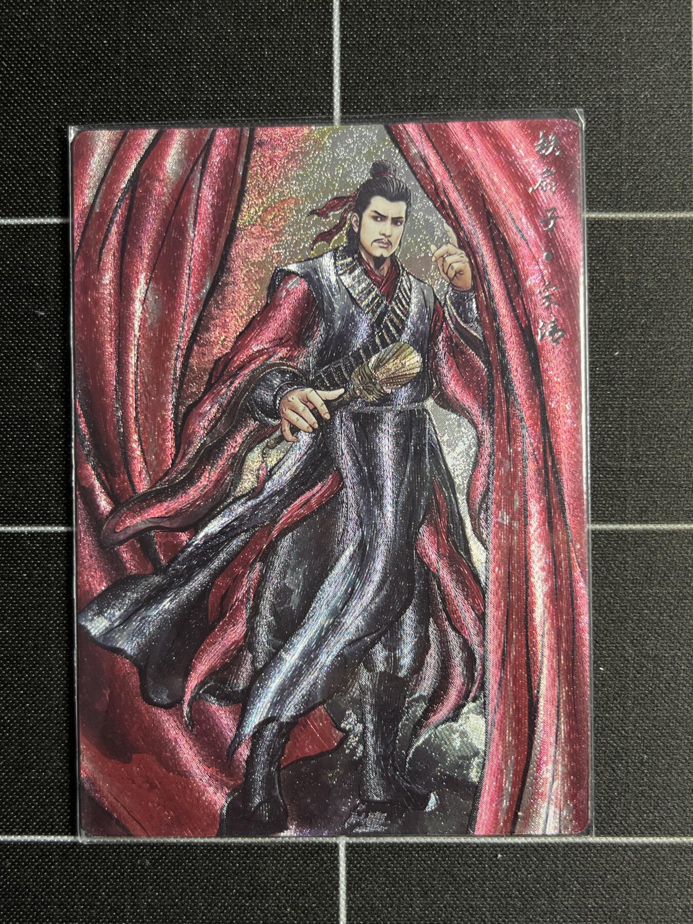 欢迎送拍、零成本上架，释放现金流，合理分配上拍卡品