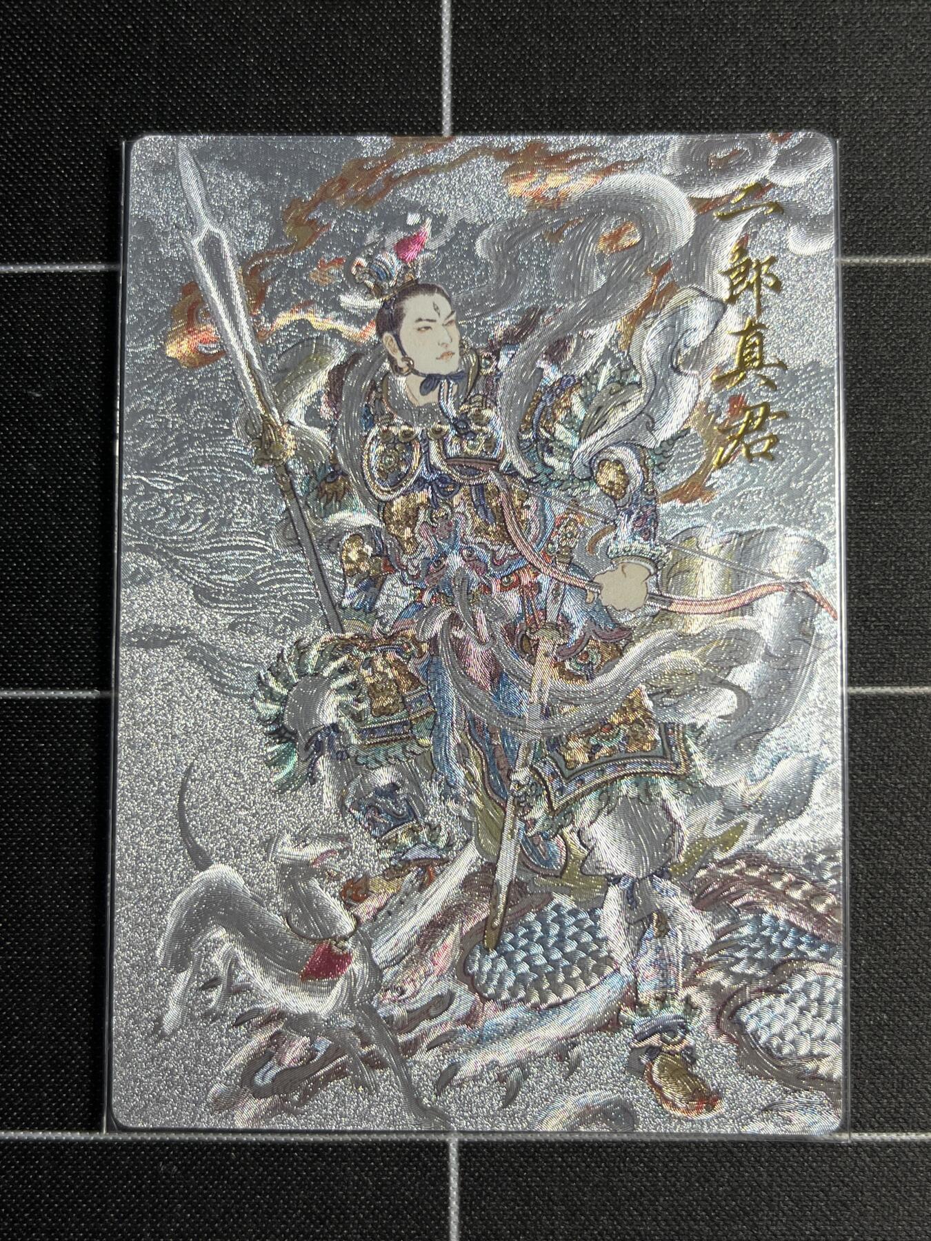 欢迎送拍、零成本上架，释放现金流，合理分配上拍卡品