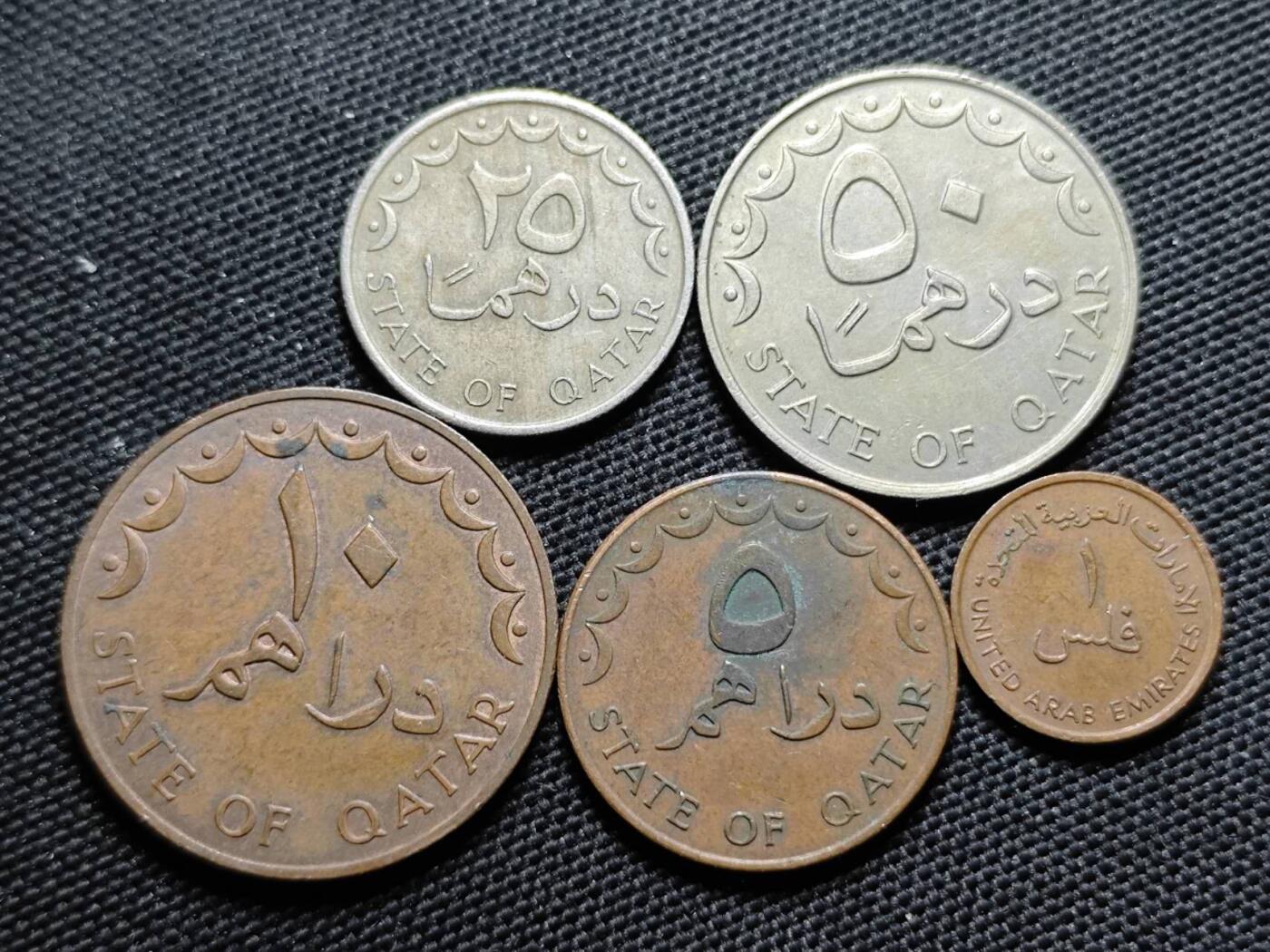 KK钱币收藏小铺  第414期 2月预留时间 周末发货  卡塔尔大小面值一组