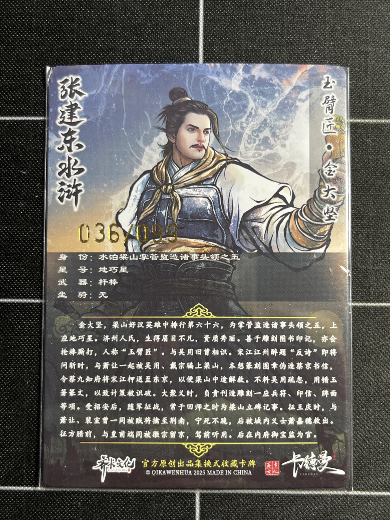 欢迎送拍、零成本上架，释放现金流，合理分配上拍卡品