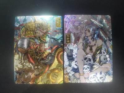 【持续收拍品】-琦卡当当铺～第40期★★~支持寄存★★~【9点40结束】扫码加群抽[包邮券]~ - 奇点最新一弹画师半童西游美猴王/白骨精双人物粗闪2张