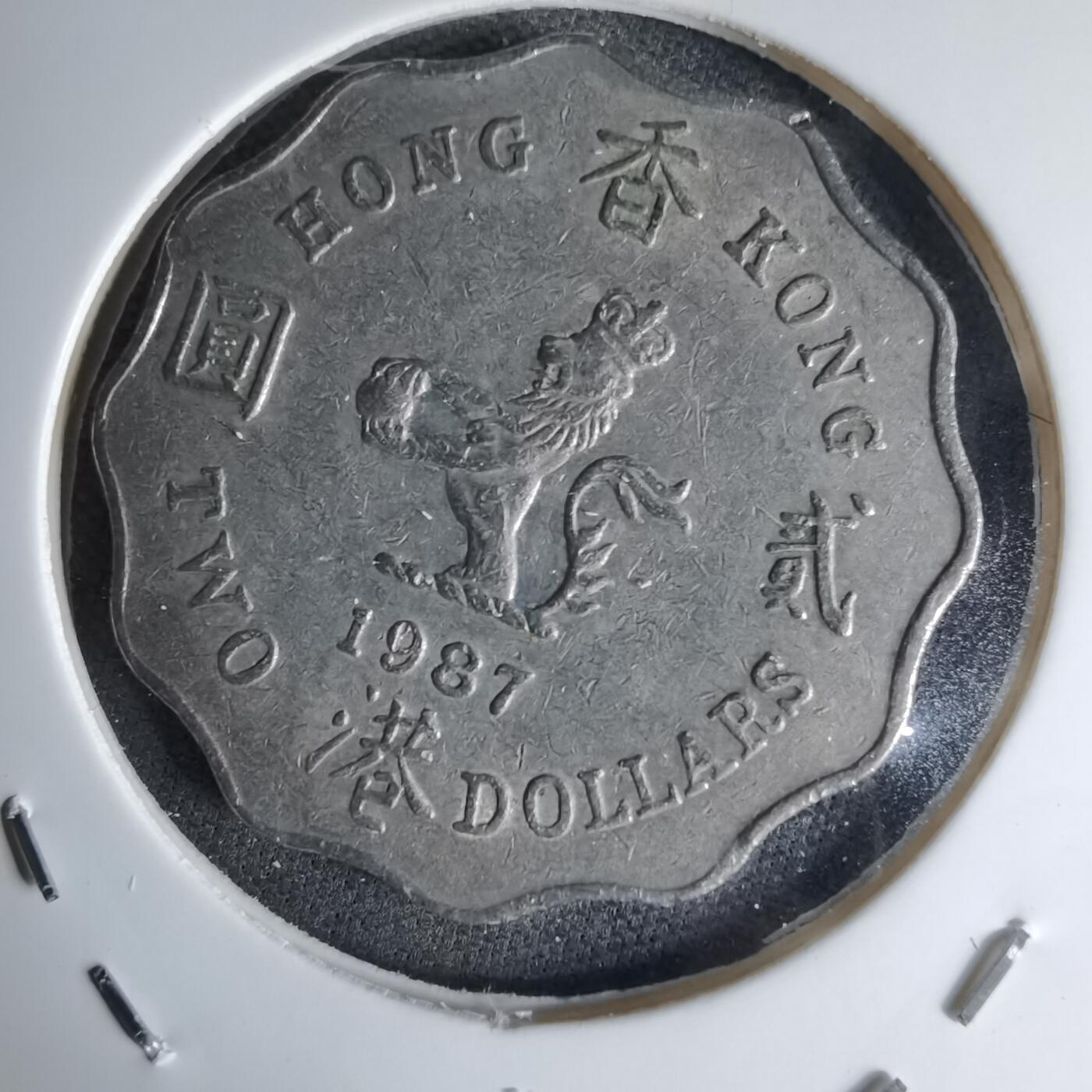 沼泽如烟--第1042场 香港1987年二元