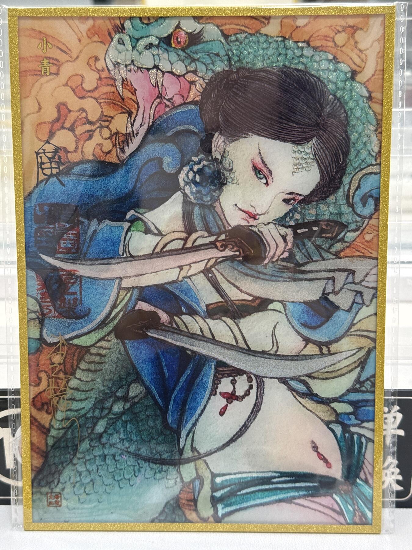 大麦马年第一场