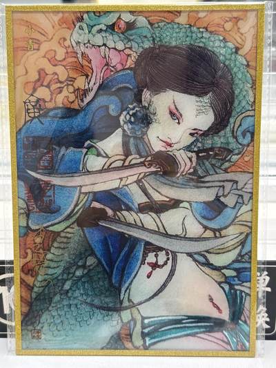 大麦马年第一场 - 启读 李广神话 色纸小青亲签