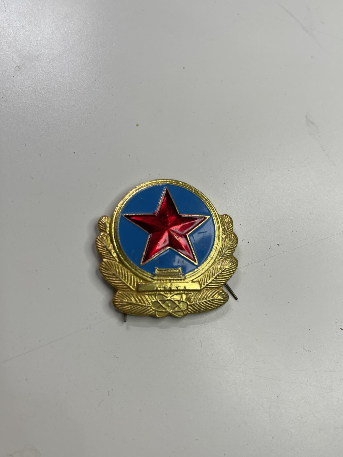 新时代收藏快速小拍 拍卖本周一线所得新货 4月2日场 科技单位帽徽