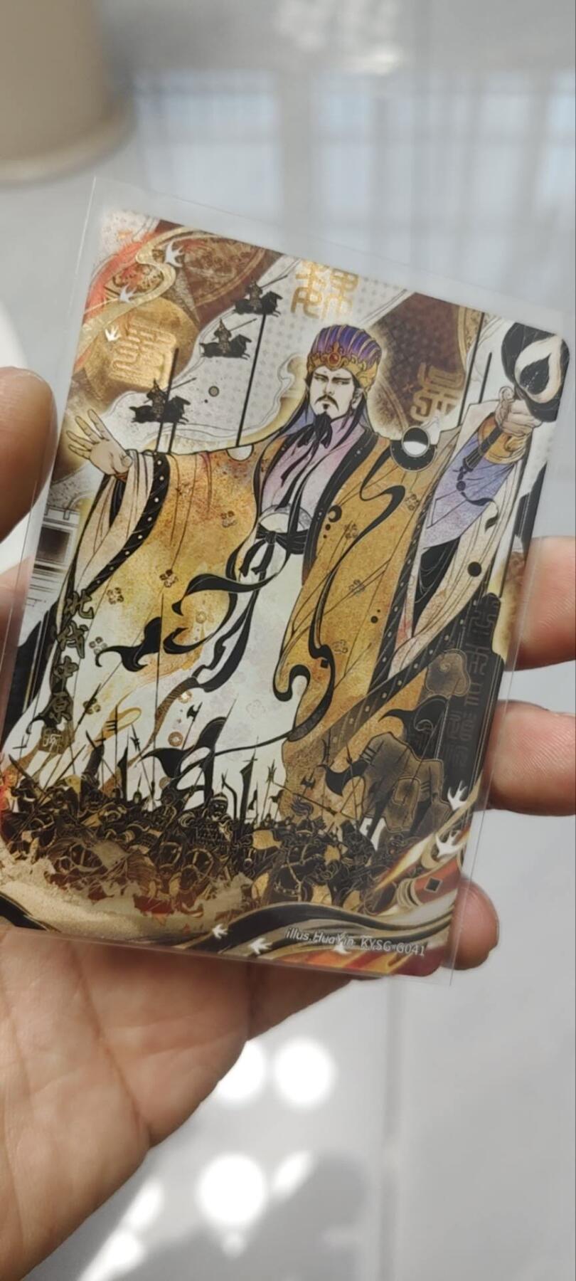 秋原瞳的小店第四十期——青梅时节雨纷纷，牧童遥指杏花村