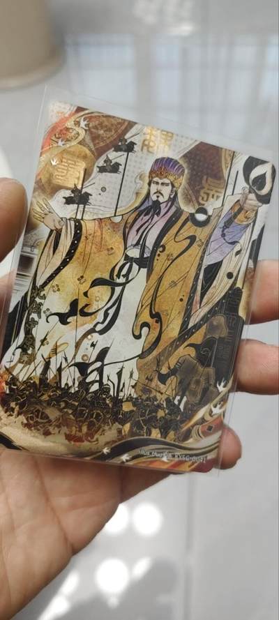 秋原瞳的小店第四十期——青梅时节雨纷纷，牧童遥指杏花村 - 卡游三国7弹千古一瞬主题卡——北伐中原