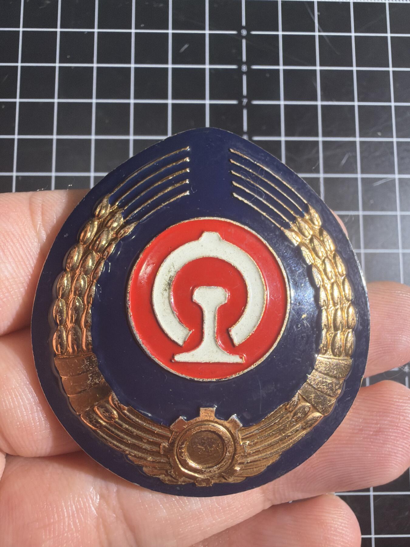 古冰库章牌勋赏收藏第58次拍卖