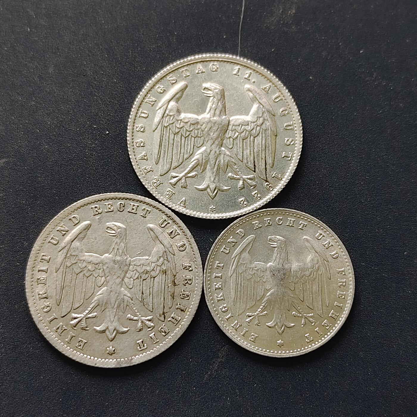 【全场包邮】纯粹捡漏拍518场 德国魏玛共和国1922-1923年3枚套币