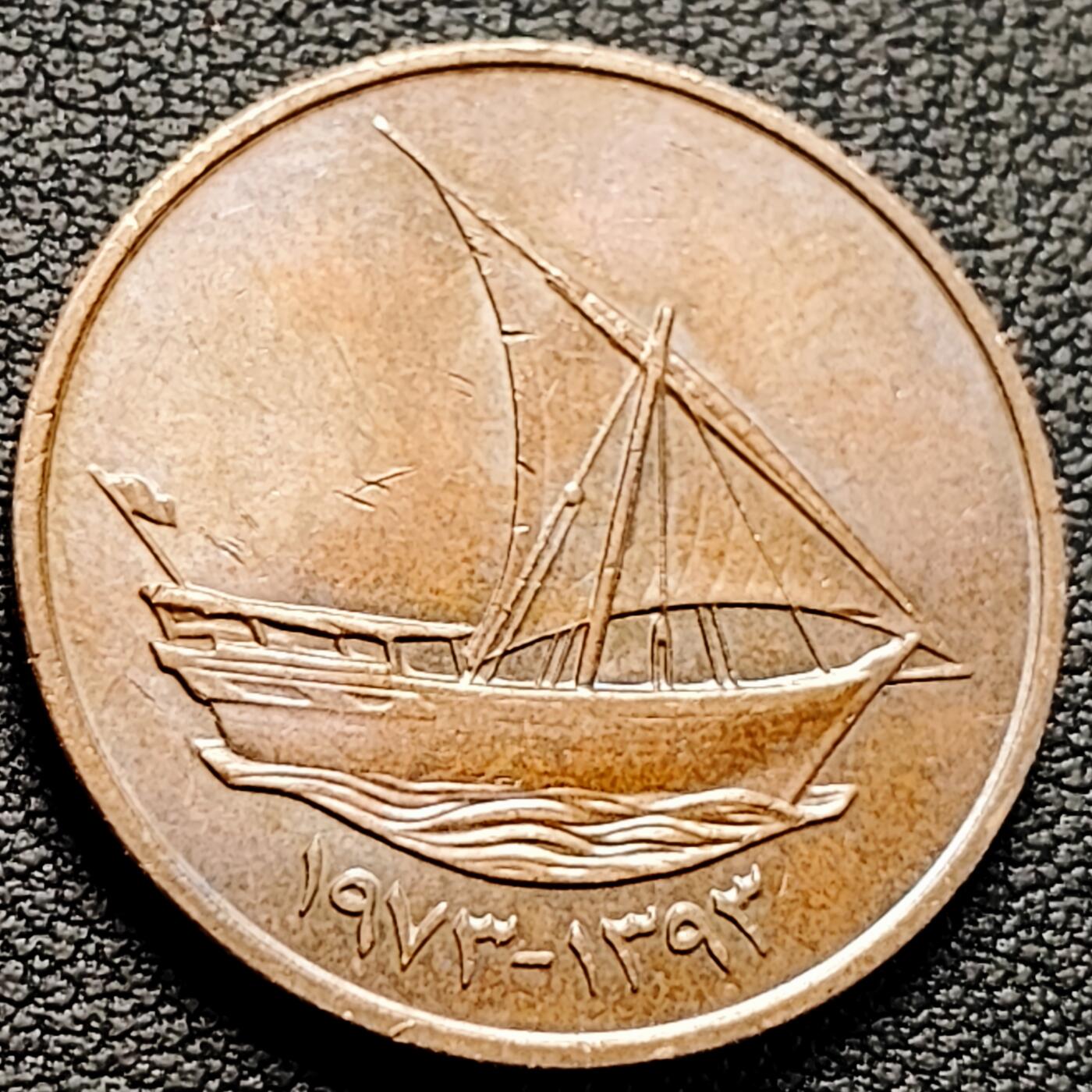 泉币菌-第219场-拍品多 请提前出价 。