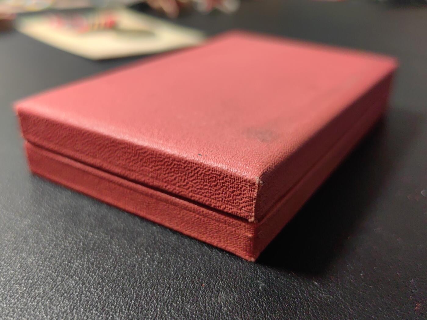 靖甫拍卖第八场 匈牙利共青团青年领袖奖章