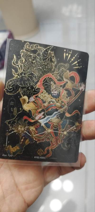 秋原瞳的小店第四十期——青梅时节雨纷纷，牧童遥指杏花村 - 卡游三国北斗七星卡——张飞