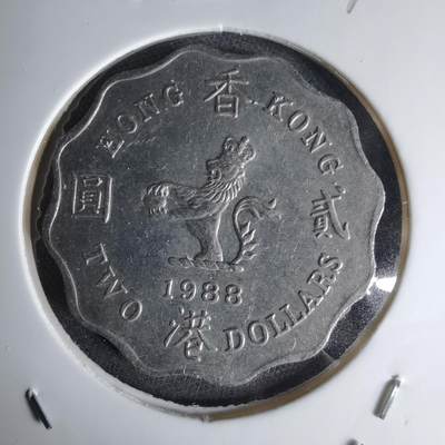 沼泽如烟--第1042场 - 香港1988年二元