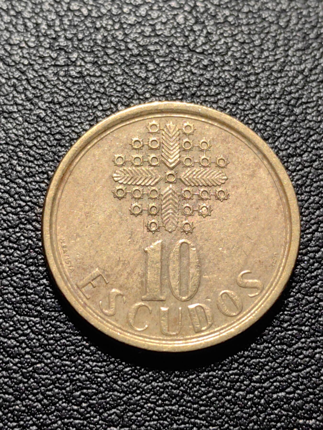 靖甫拍卖第八场 葡萄牙10埃斯库多