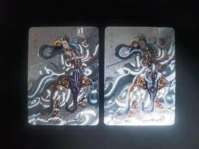 【持续收拍品】-琦卡当当铺～第40期★★~支持寄存★★~【9点40结束】扫码加群抽[包邮券]~ - 百里卡牌-王勇喆新绘-西游记-小白龙-粗闪-2张