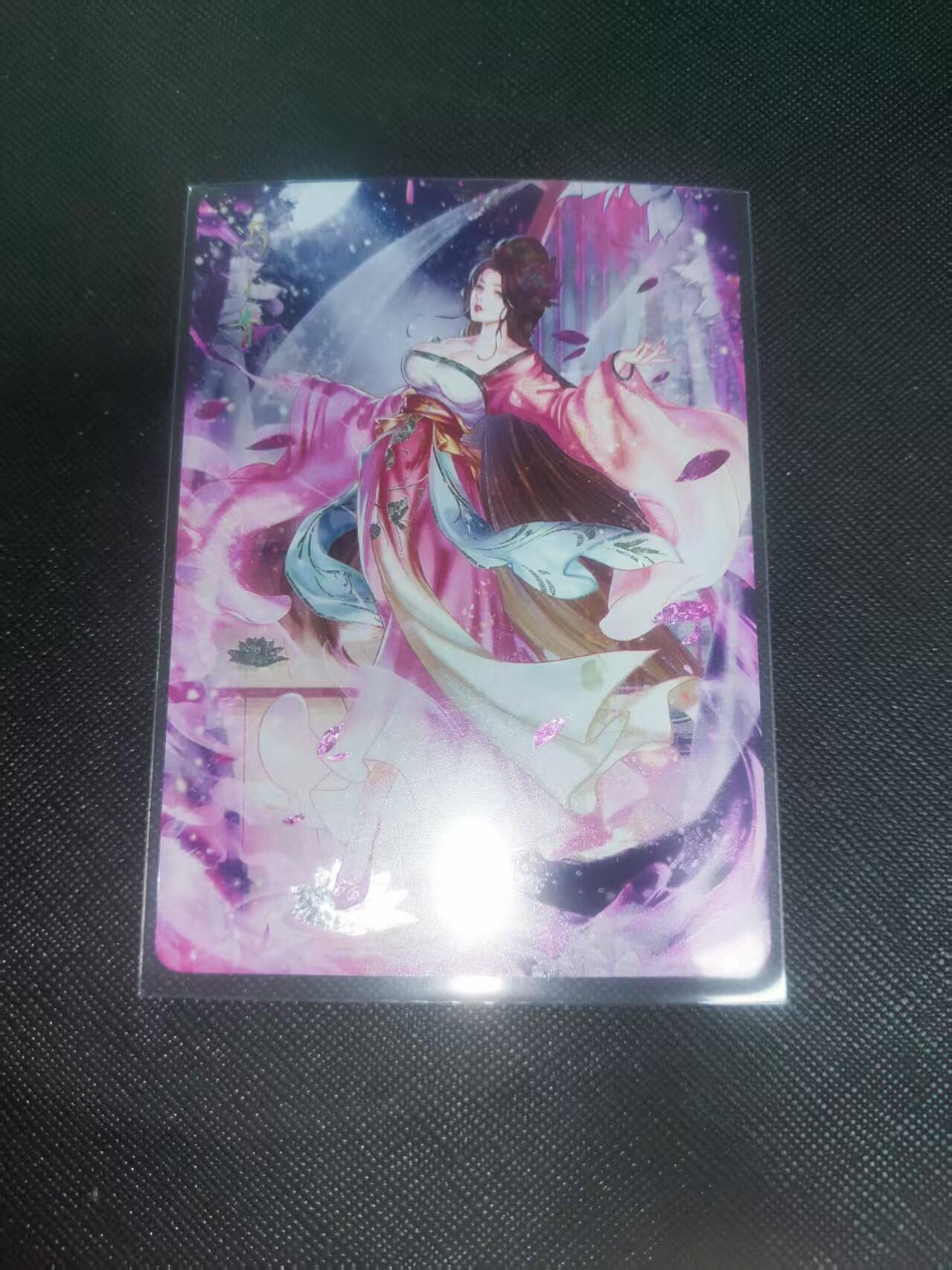 【持续收拍品】-琦卡当当铺～第40期★★~支持寄存★★~【9点40结束】扫码加群抽[包邮券]~ 燎原-解语花-玲姐--钻闪-冯小青-1张