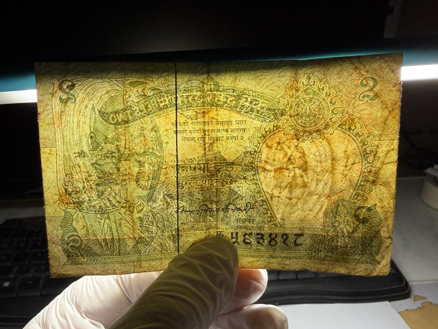 2026年集古藏今外币拍卖第三期-第10场—（总第320拍-纸币专场），本期拍完结算一次，发货时间2-3天，休息几天后继续新的一期拍卖。