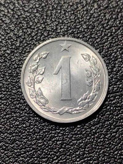 靖甫拍卖第八场 - 捷克斯洛伐克1赫勒