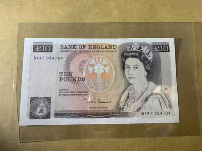 【礼羽收藏】🌏世界钱币拍卖第131期 - 英国D序列10镑 品相如图
