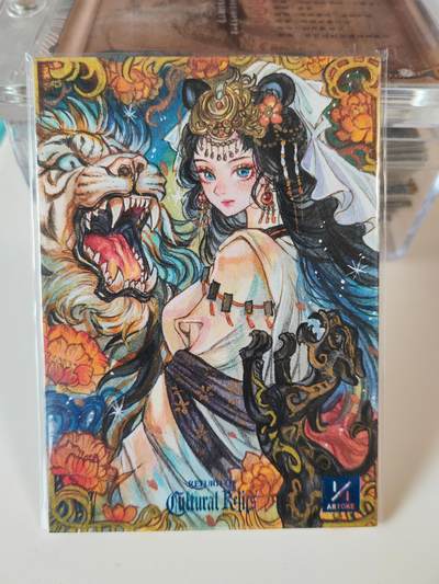 阳大大卡牌拍卖第107期（持续收拍品，周五晚上九点截拍，进群福利早知道） - 【手绘卡】见清 错金银铜翼虎 绝色手绘卡1/1  超级漂亮