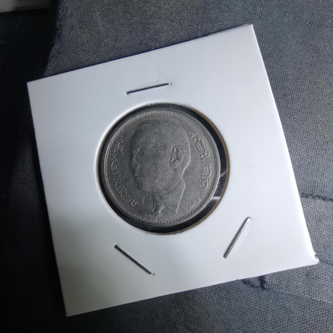 沼泽如烟--第1042场 摩洛哥1965年1迪拉姆