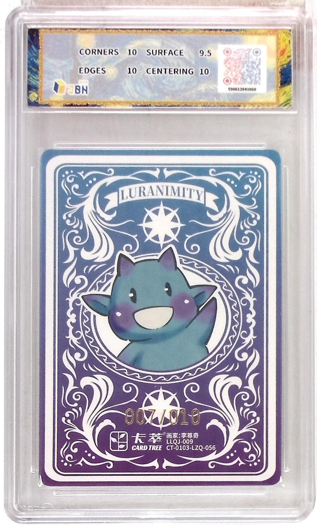 大麦马年第一场