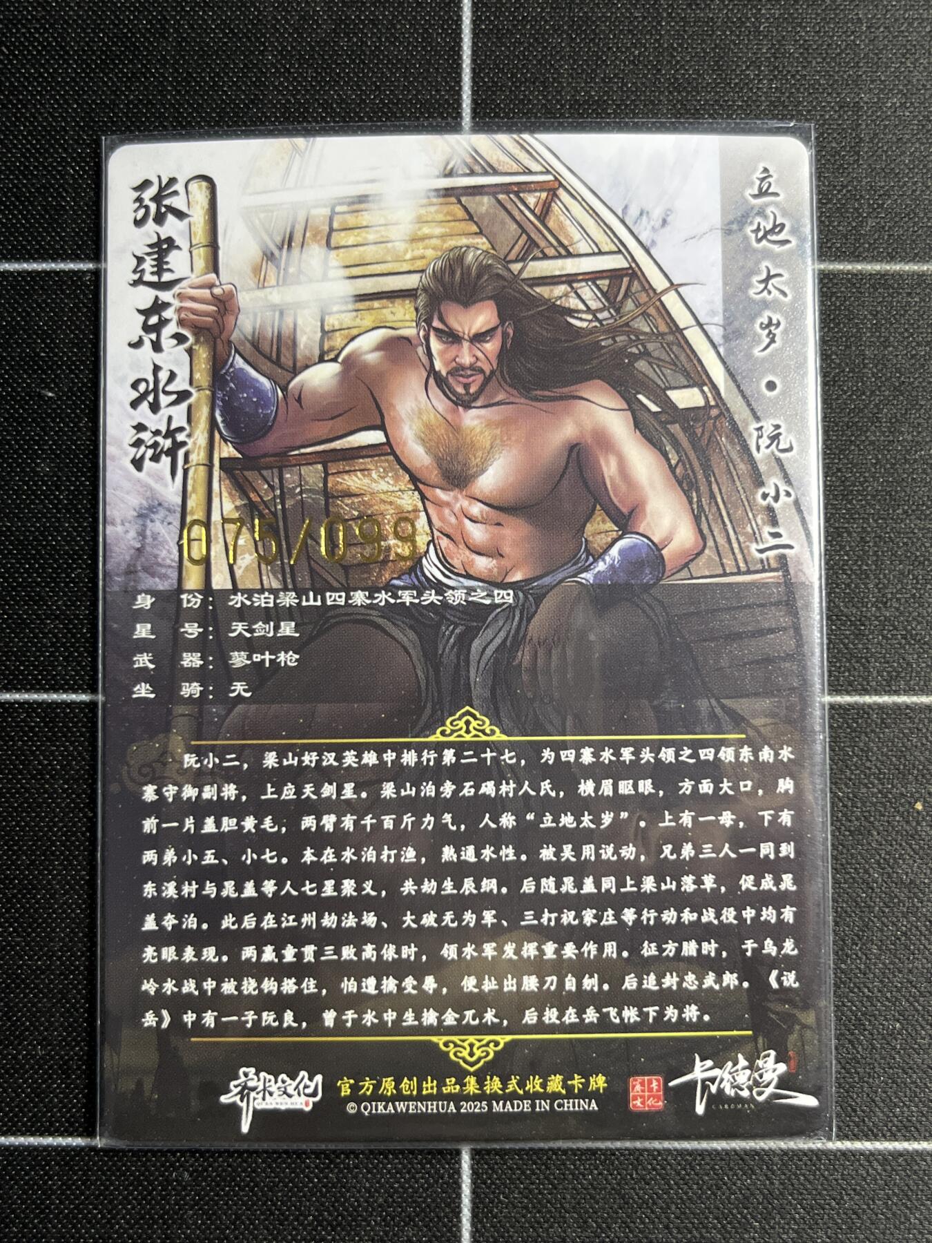 欢迎送拍、零成本上架，释放现金流，合理分配上拍卡品