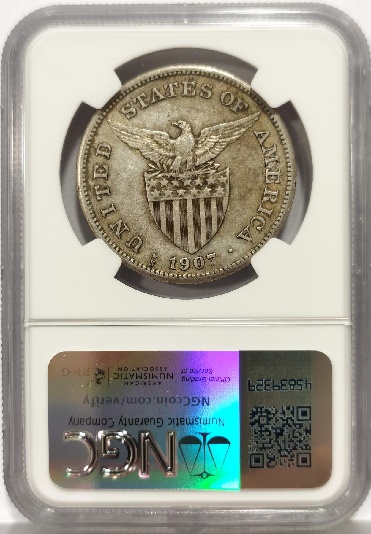 博洋堂世界钱币拍卖第167期（全场包邮）