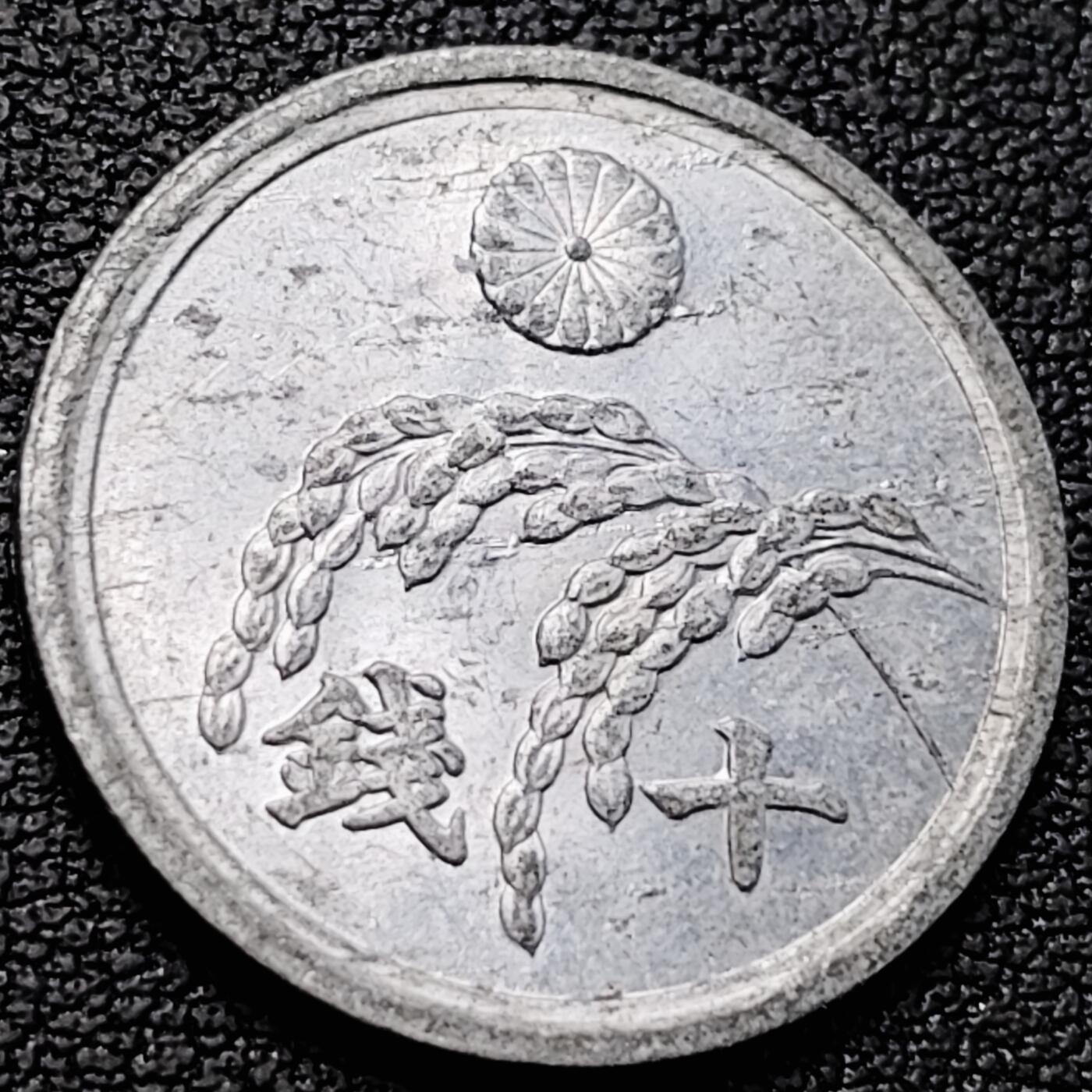 泉币菌-第219场-拍品多 请提前出价 。