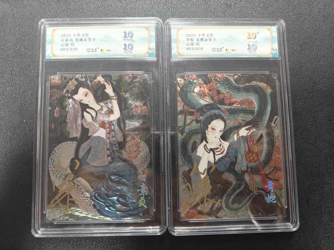 天玑星卡拍第183期《4.2周四截拍》持续收拍收评中 满赠卡需备注