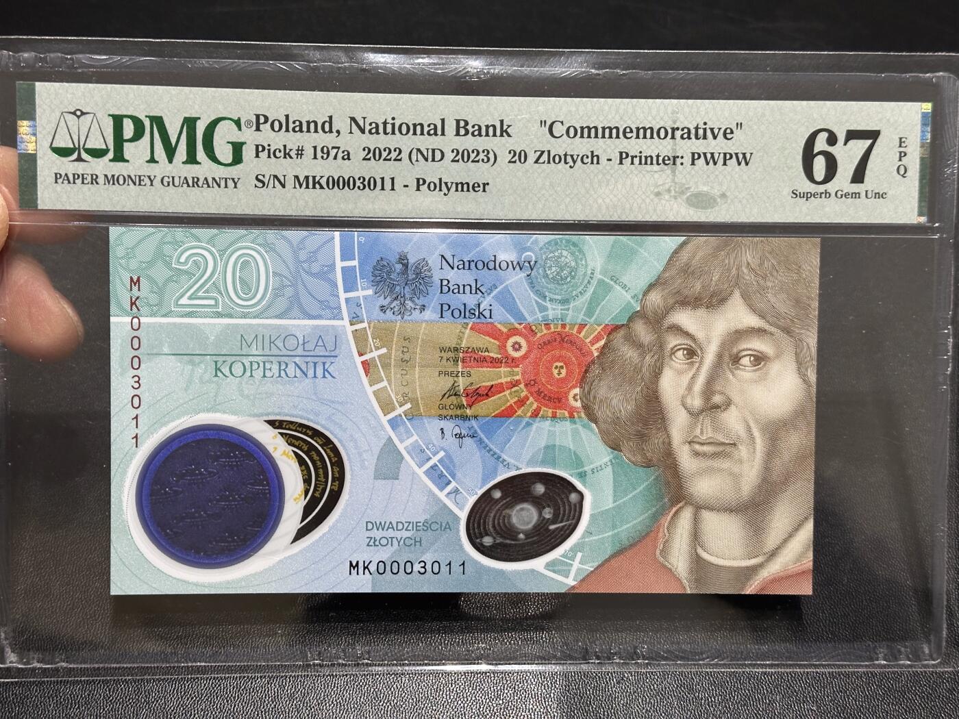 《外钞收藏家》第六百二十三期（精选场）（长期征集拍品、欢迎藏友们联系合作） 2022年波兰20兹罗提 PMG67 纪念钞 千位号3011