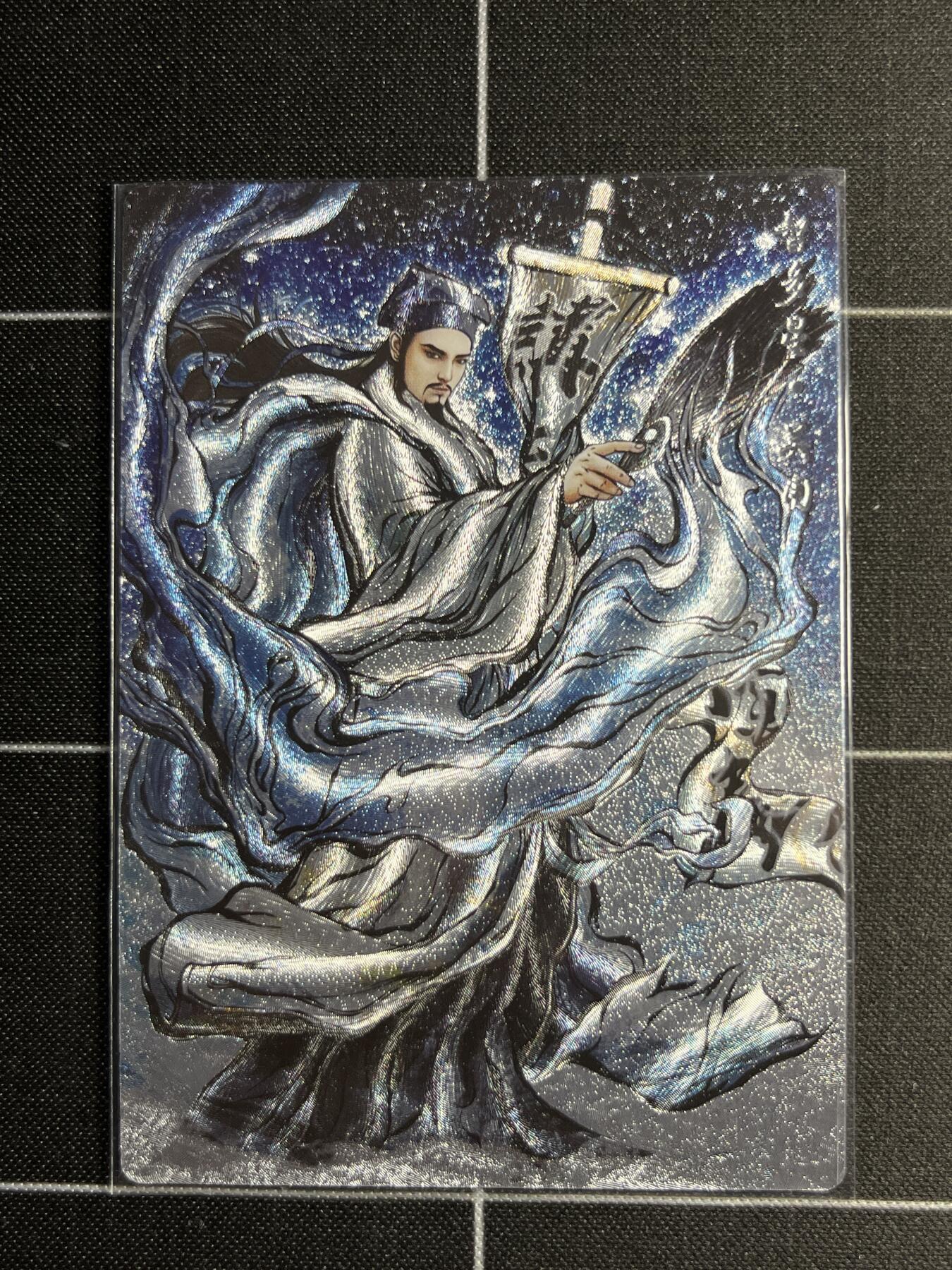 欢迎送拍、零成本上架，释放现金流，合理分配上拍卡品