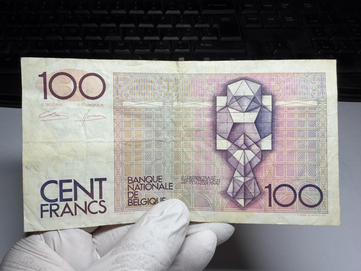 2026年集古藏今外币拍卖第三期-第10场—（总第320拍-纸币专场），本期拍完结算一次，发货时间2-3天，休息几天后继续新的一期拍卖。