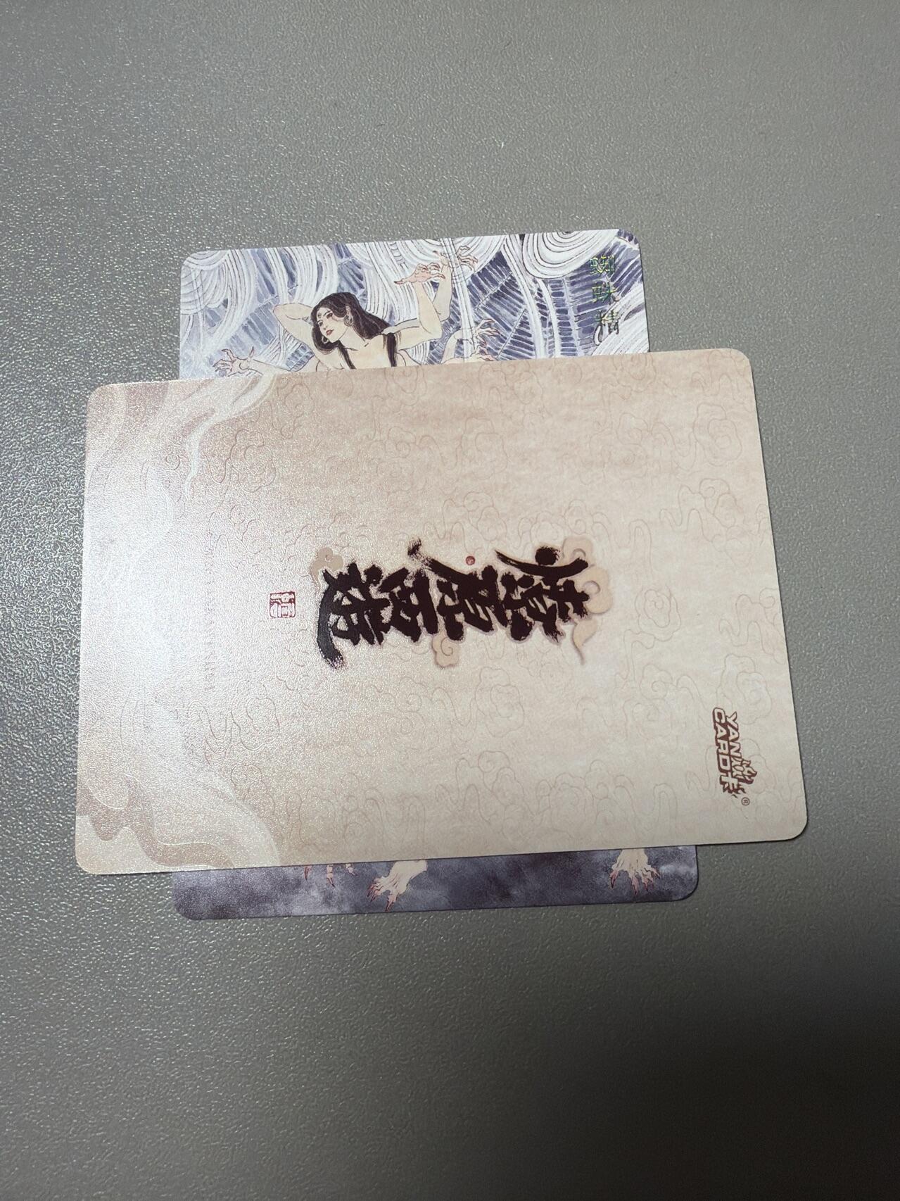 麦趣喜第四场 新品尝鲜专场 (4月2号周四晚上22点截拍，专注买家市场，福利拉满) 