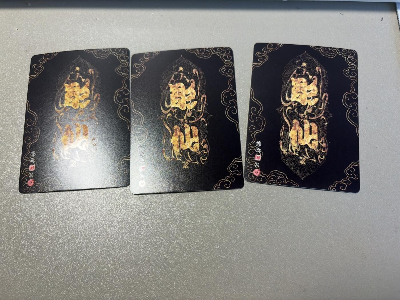 麦趣喜第四场 新品尝鲜专场 (4月2号周四晚上22点截拍，专注买家市场，福利拉满) 