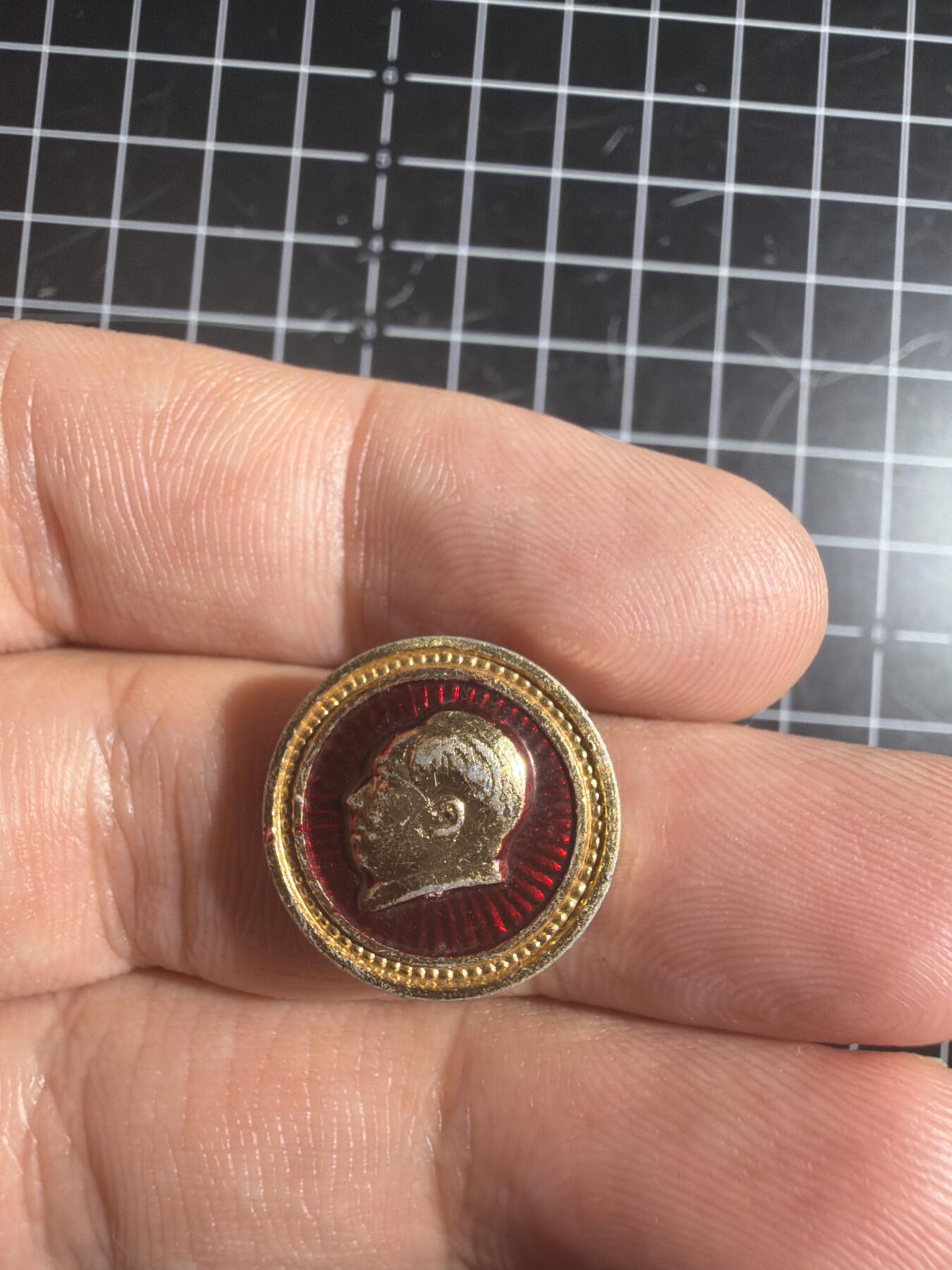 古冰库章牌勋赏收藏0起拍卖