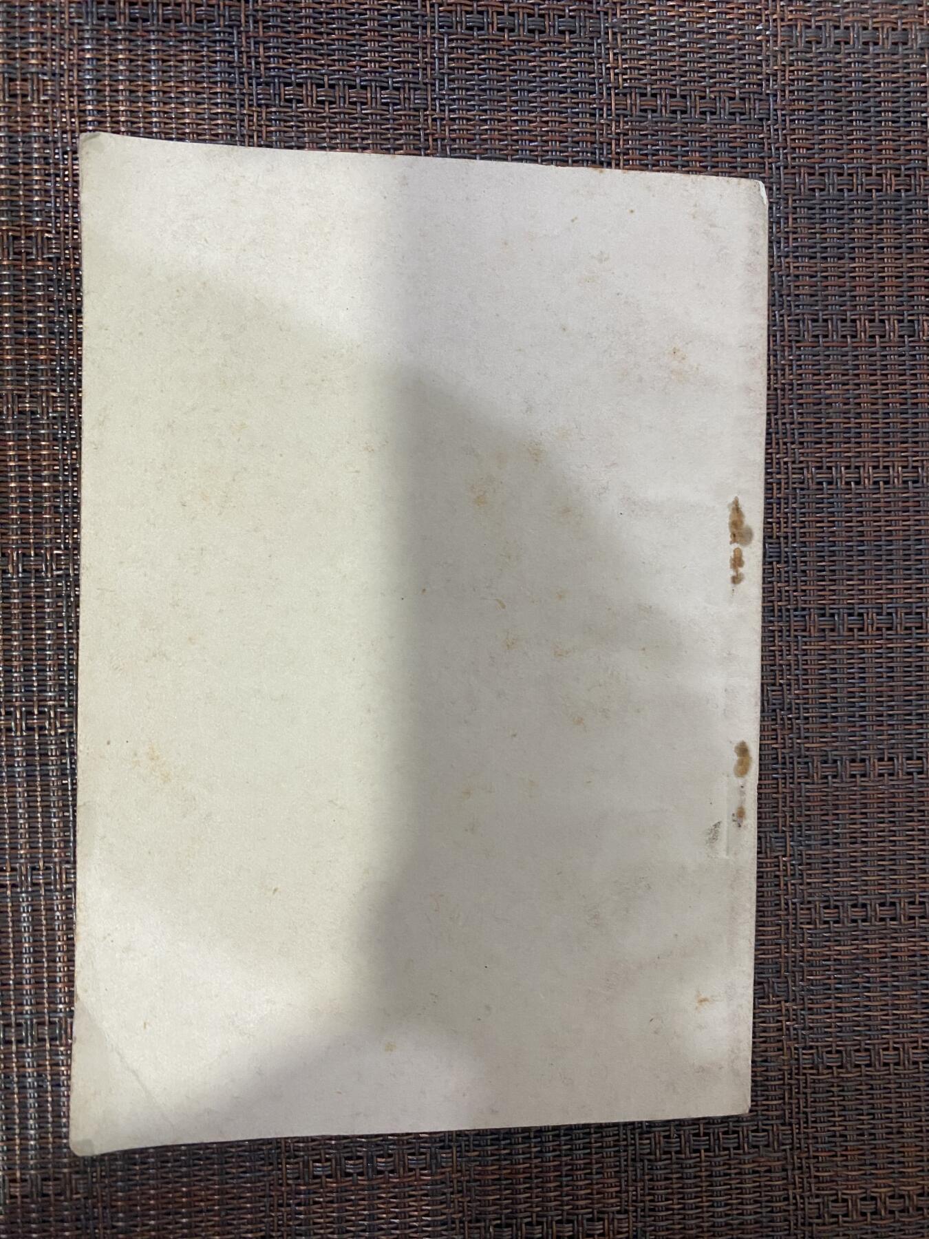 江南站杂件场 旧书