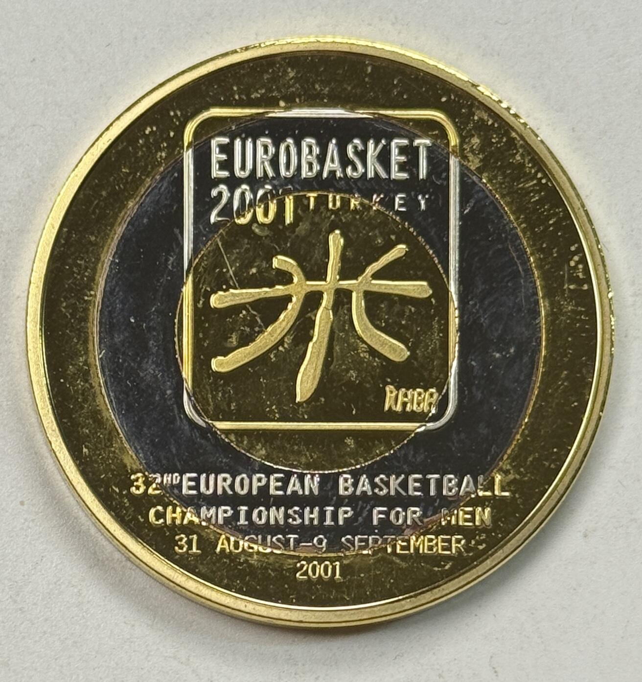 S&S Numismatic世界钱币-拍卖 第125期  土耳其2001年 第32届欧洲男子篮球锦标赛 10000000里拉双色纪念币 样币精制