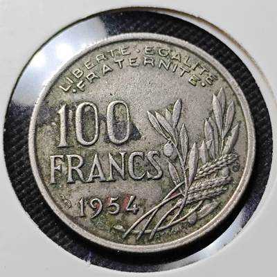 KK钱币收藏小铺  第415期 2月预留时间 周末发货 1954法国100法郎 