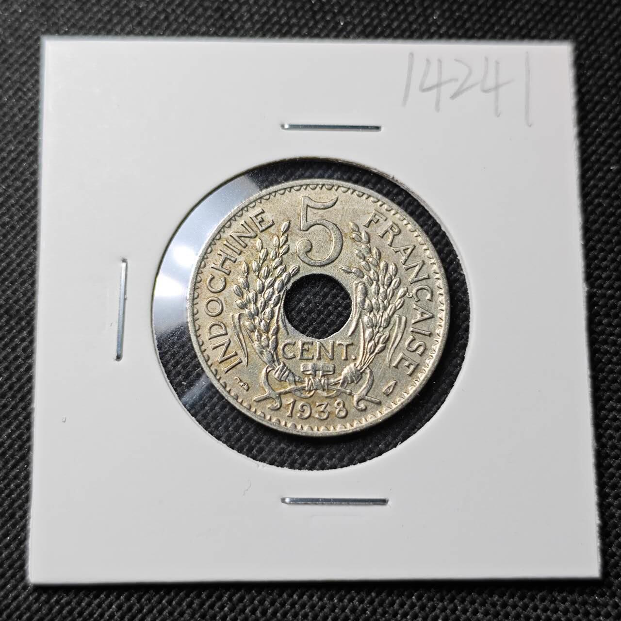 KK钱币收藏小铺  第414期 2月预留时间 周末发货 1938法属印度支那5分 