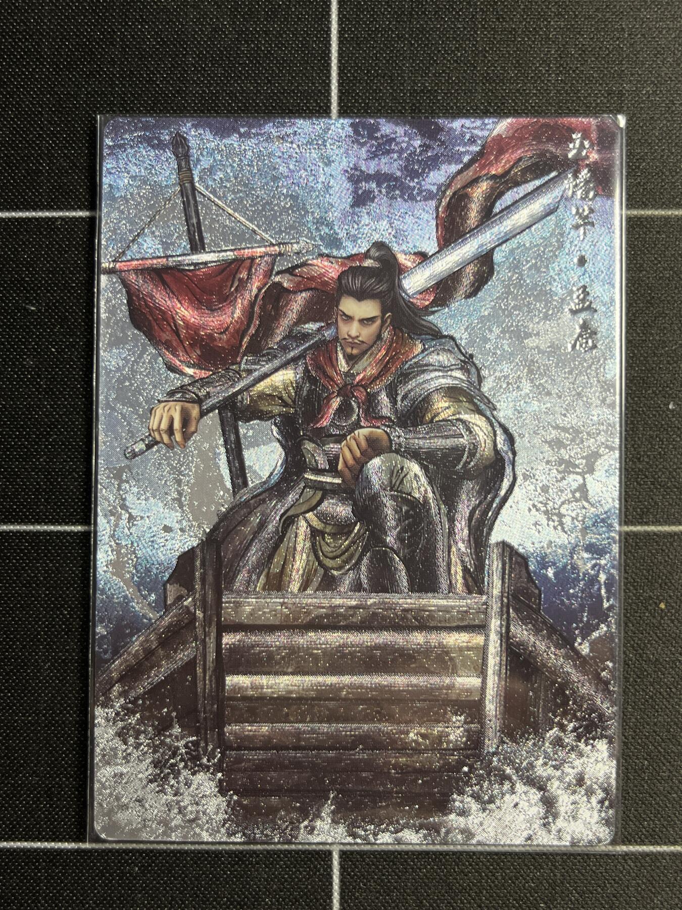 欢迎送拍、零成本上架，释放现金流，合理分配上拍卡品