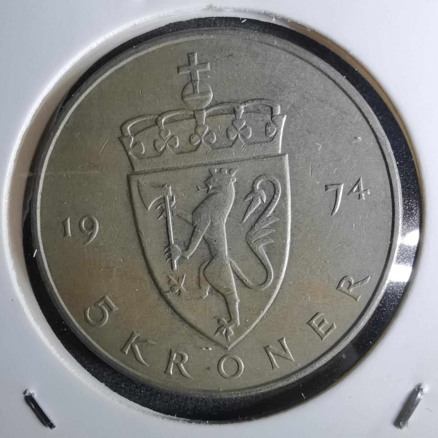 沼泽如烟--第1042场 挪威1974年5克朗