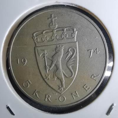 沼泽如烟--第1042场 - 挪威1974年5克朗